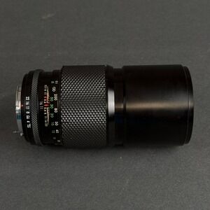 Quantaray 200mm f/3.5 Manual Focus Telephoto Lens - Nikon AI Mount